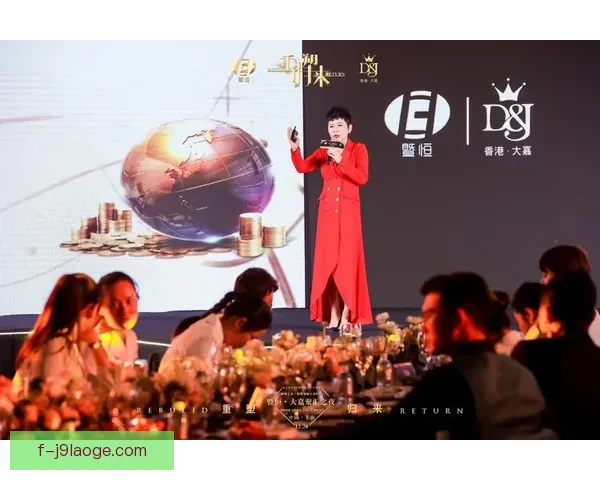 西甲豪门巴塞罗那携手全球顶尖设计学院启动品牌形象全面重塑计划