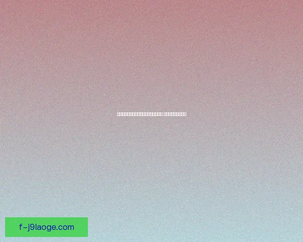 罗马队核心迪巴拉转会条款到期引发关注 新动向成为热议焦点