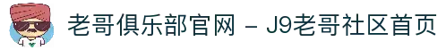 APP下载